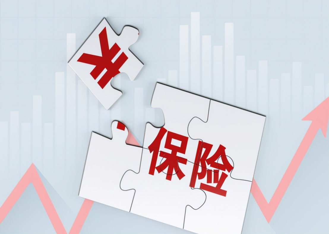 电动汽车保费上涨？车主诉苦：省下来的油费又搭进去了