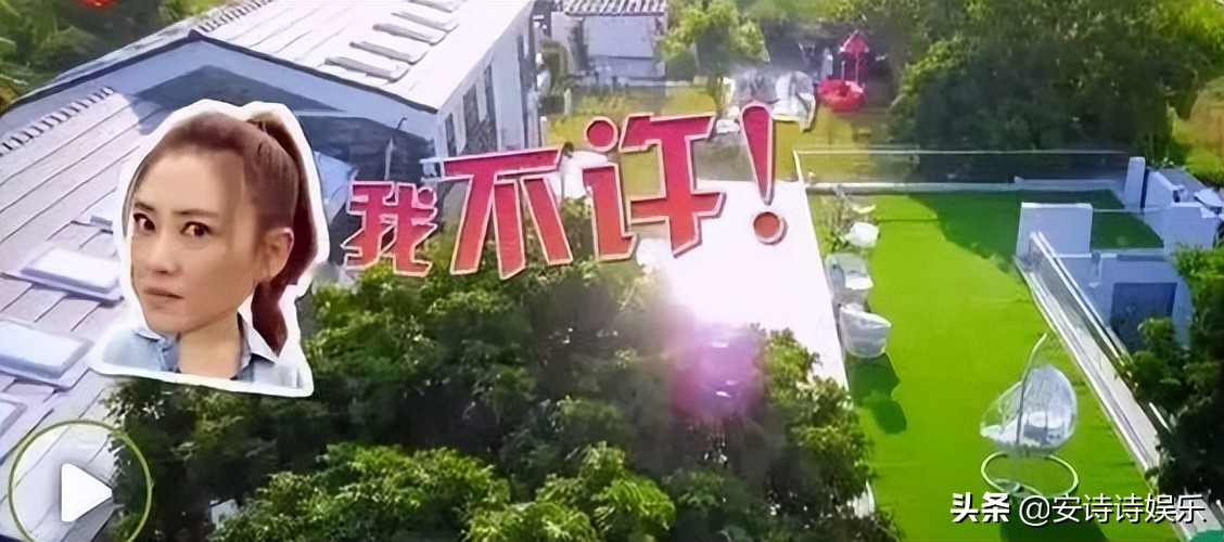 夫妻间最佳相处模式，应采儿陈小春给你答案，靠的是智慧