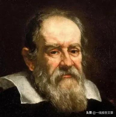 奠基近代物理学的五大牛人