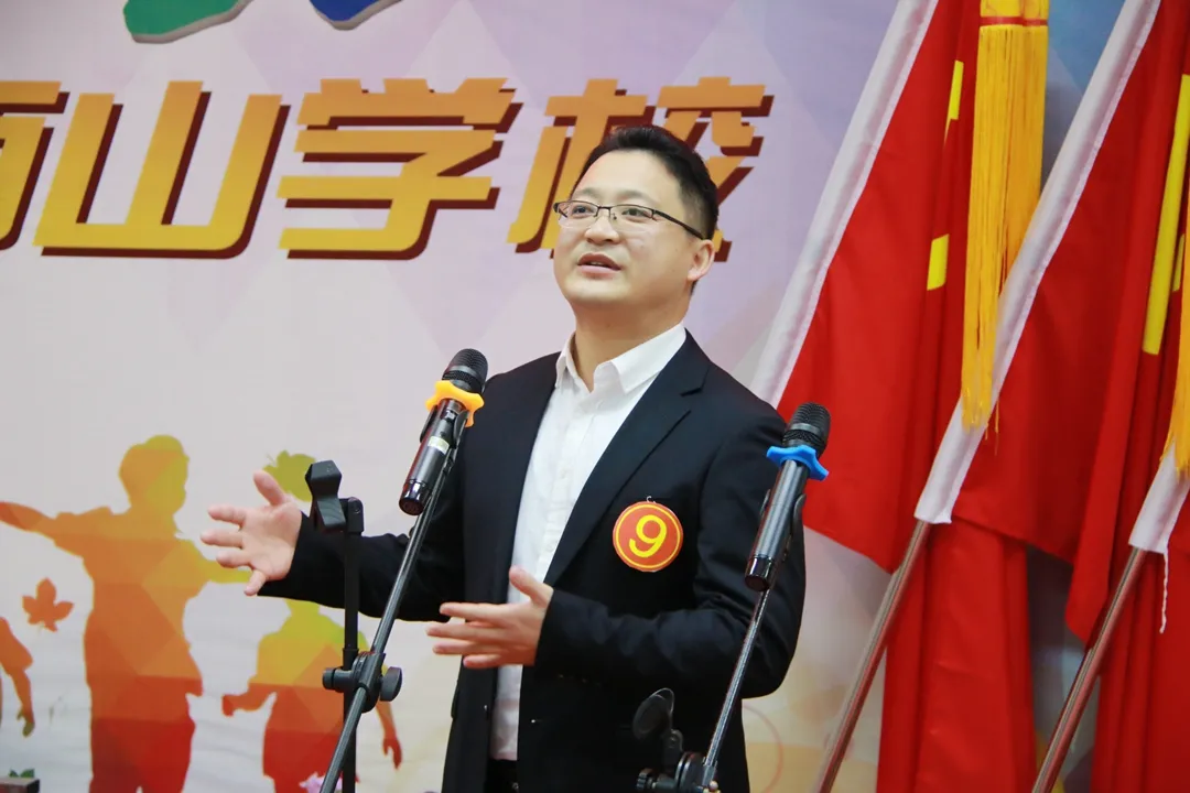 师德于心 师爱铸魂 | 福清西山学校第十五届“关爱每一个学生”演讲决赛圆满结束