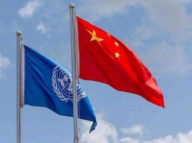 在联合国眼中，现在的中国到底是什么样子？