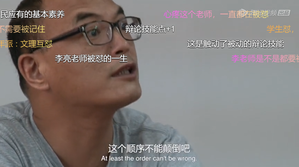 海淀区，10年前没有“鸡娃”遍地｜专访《真实生长》导演