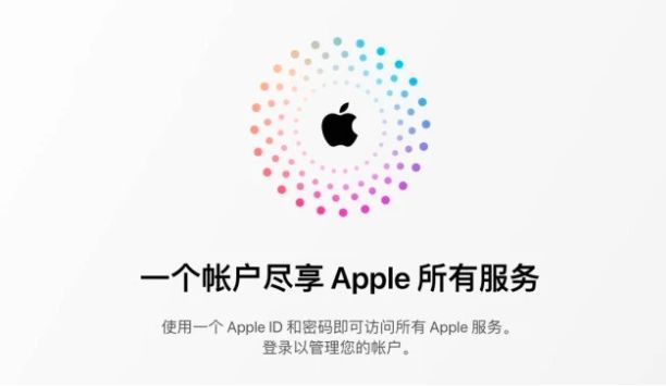 互联网的尽头是贷款，即便是苹果也不例外