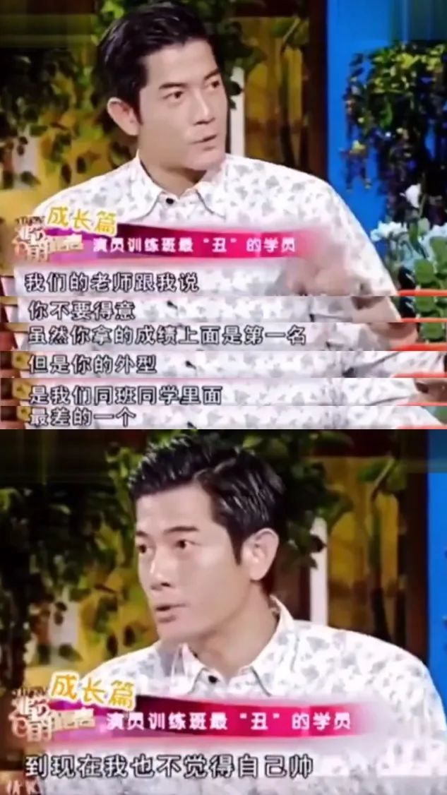 简直要给港圈“雄竞”跪了