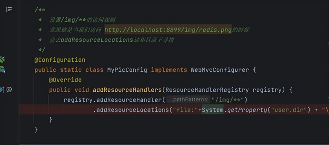 SpringBoot 如何整合文件上传 elment Ui 上传组件？
