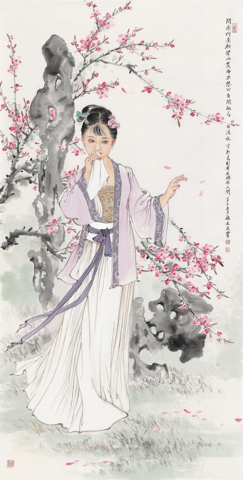 荷侧泻清露 萍开见游鱼——著名工笔画家赵永夫作品欣赏