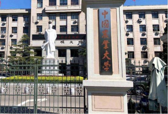 仅仅20年时间，这所985就从曾经的“顶流”，变成现在的“末流”