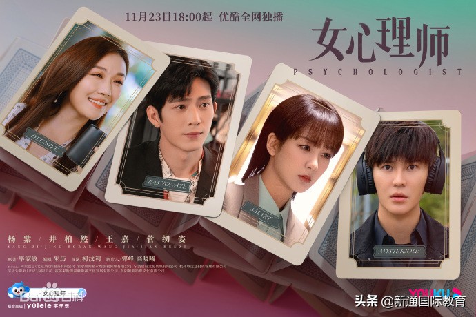 心理学最好的大学（心理学留学去哪个国家比较好）