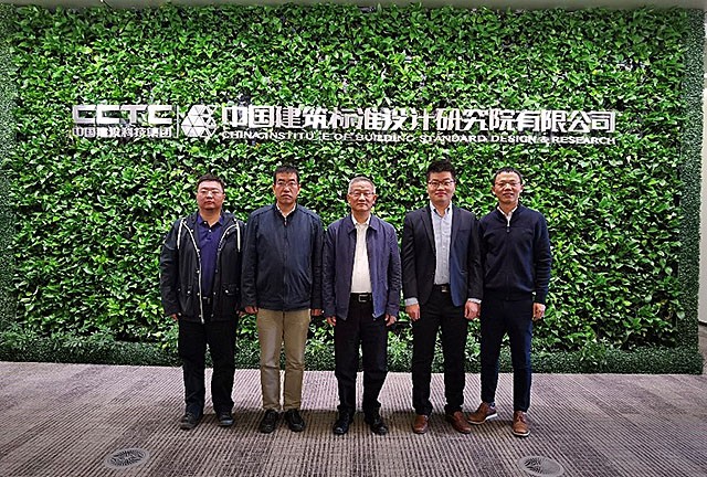 清华大学土木工程系（河南贫困户韩文龙）