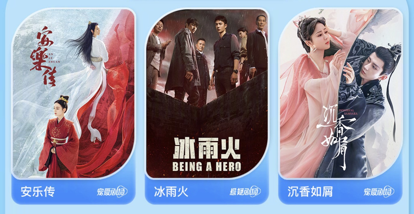 优酷待播片单《这！就是街舞5》来了，征服海内外的它有什么魅力