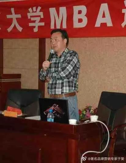 于斐老师谈：企业产品，如何从0到1实现市场赢销？（六）