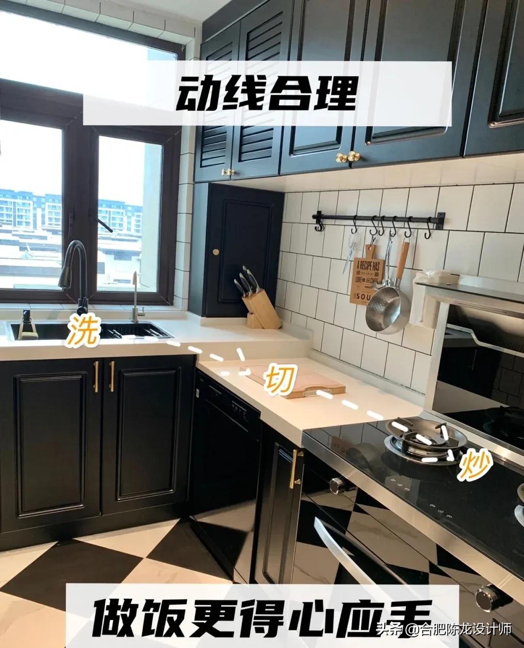 装修中的‘金厨银卫’，厨房卫生间装修避坑，怎么装实用又好看