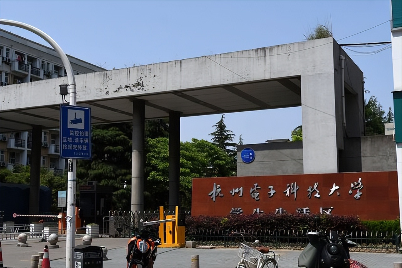 双非一本大学有哪些？这几所双非不输211大学，值得考虑