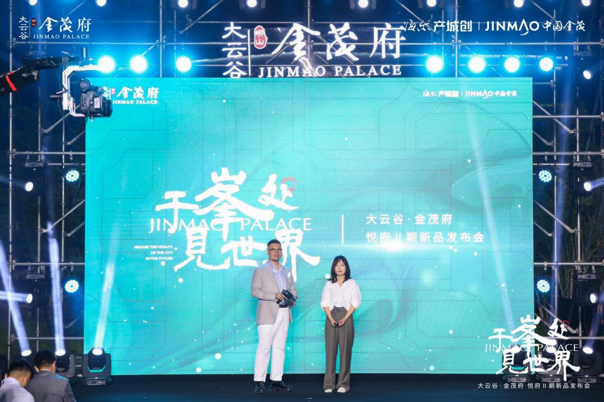 主城213㎡天际大平层，样板间开放倒计时