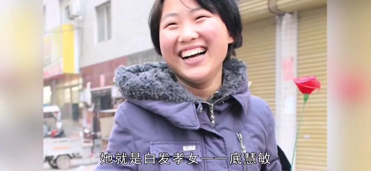 妈妈喝多了高考.入（白发女大学生带母上学）