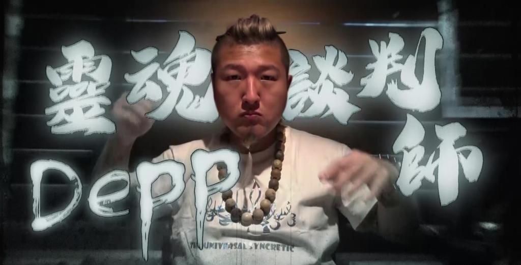 梁思浩回归TVB主持通灵真人骚庞景峰榜上有名以功夫接通灵界