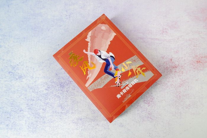 「金测评」南卡Runner Pro3骨传导运动耳机：外形更好看，性能更强