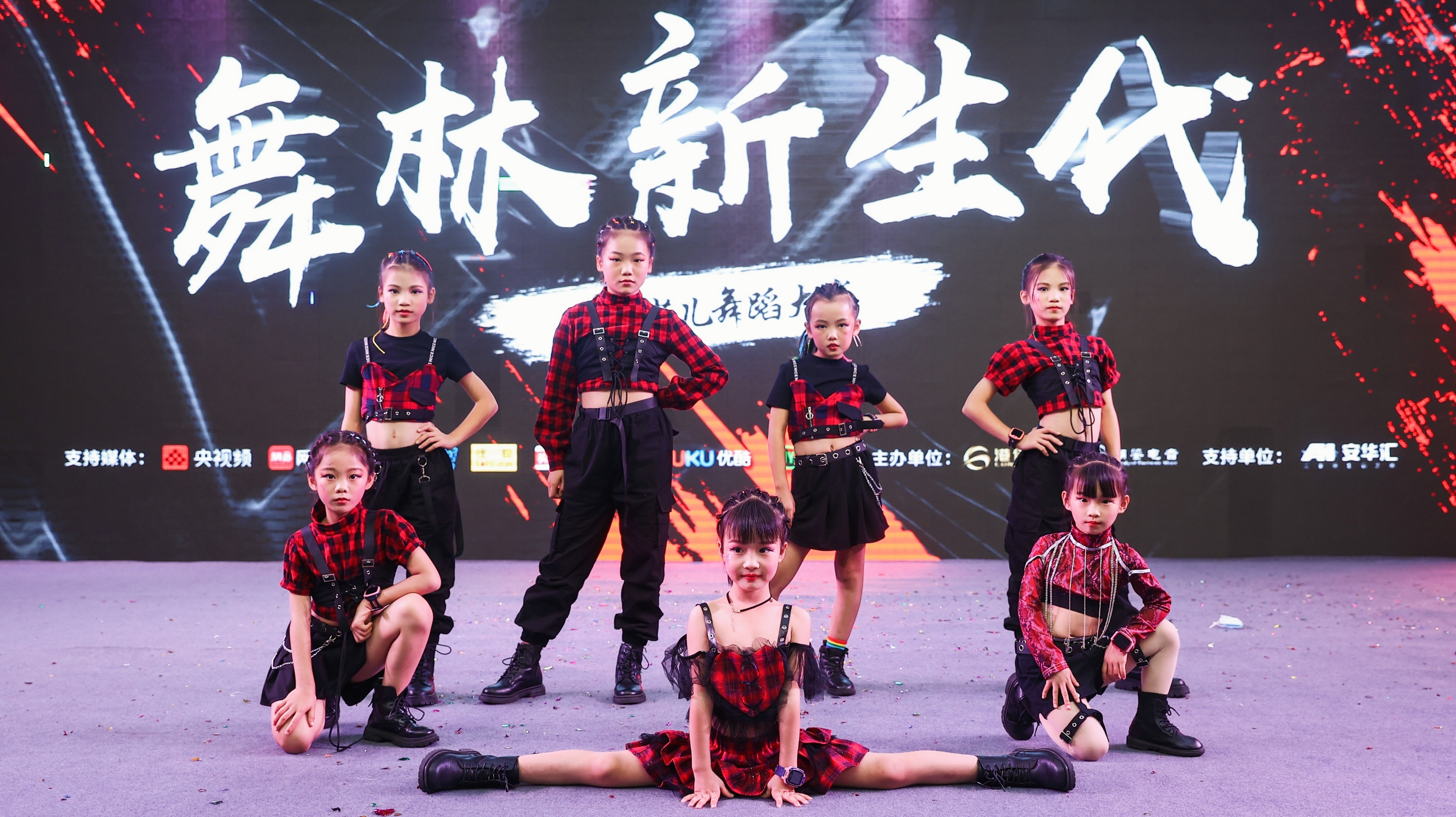 专访 | 舞林新生代广州赛区 彩虹少女组合：舞蹈让我们的青春闪耀