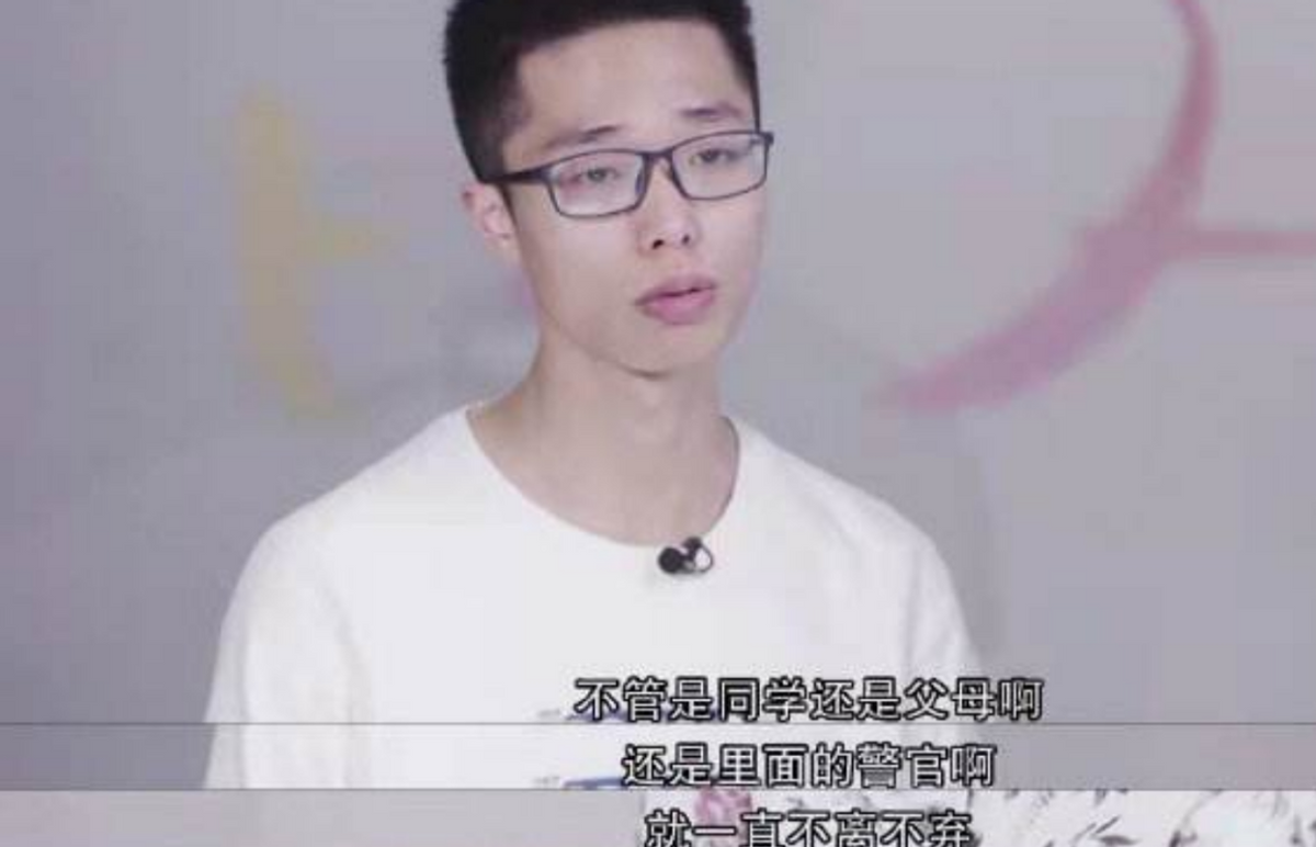 校园霸凌有多可怕？刺死霸凌者的陈泗翰出狱前曾说：别牵扯班主任