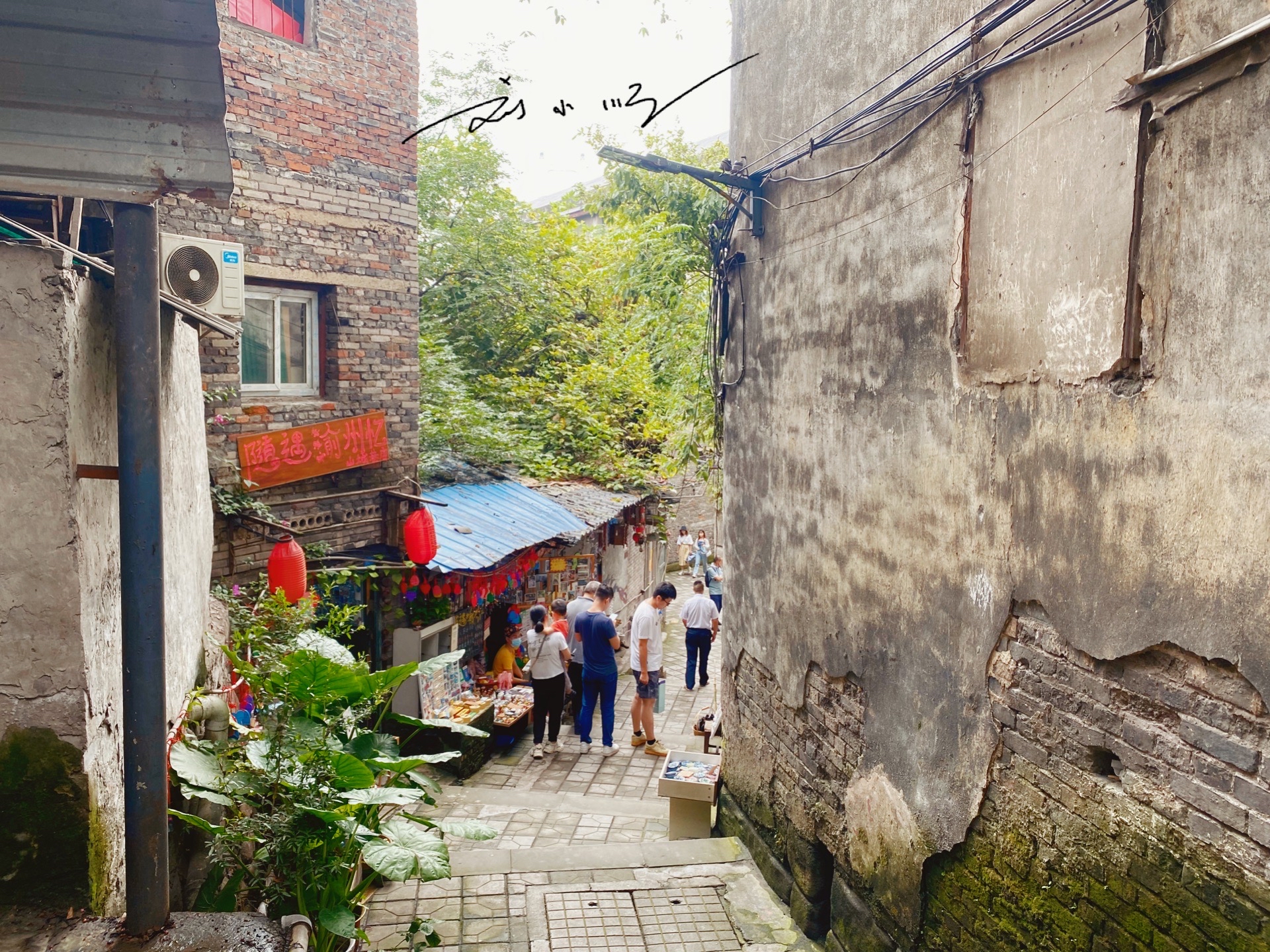 重庆：中国最有特色的大城市，几乎没什么平地，本地人都常常迷路