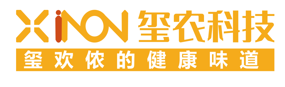 《智能烧烤机器人代理政策指南》