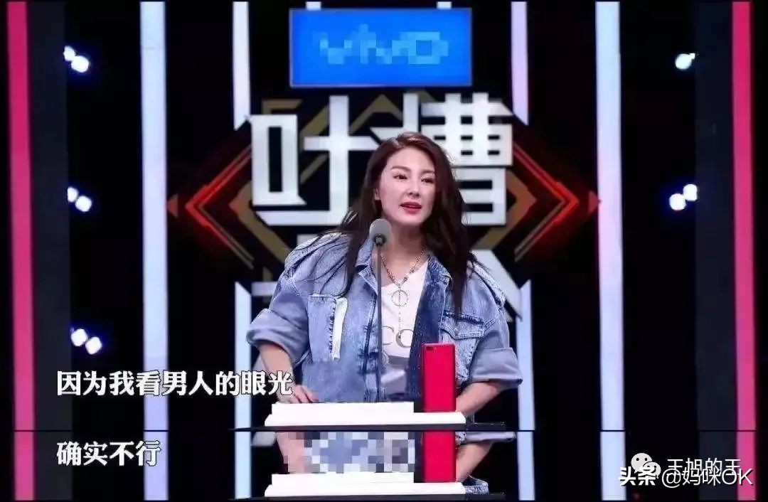 张雨绮首次披露单亲带娃细节，一开局就翻车了