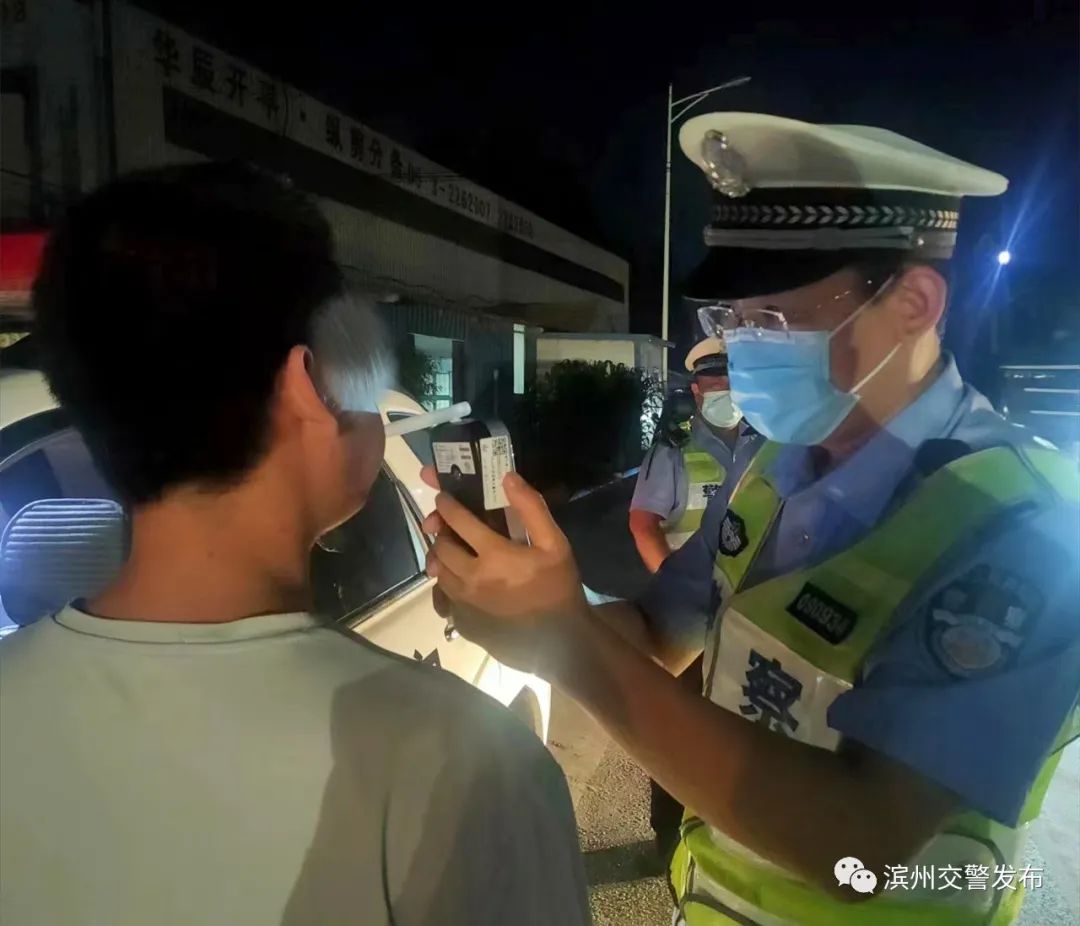 第四波酒驾醉驾集中整治行动来袭丨滨州交警严查酒醉驾，又有39名司机酒后被查……