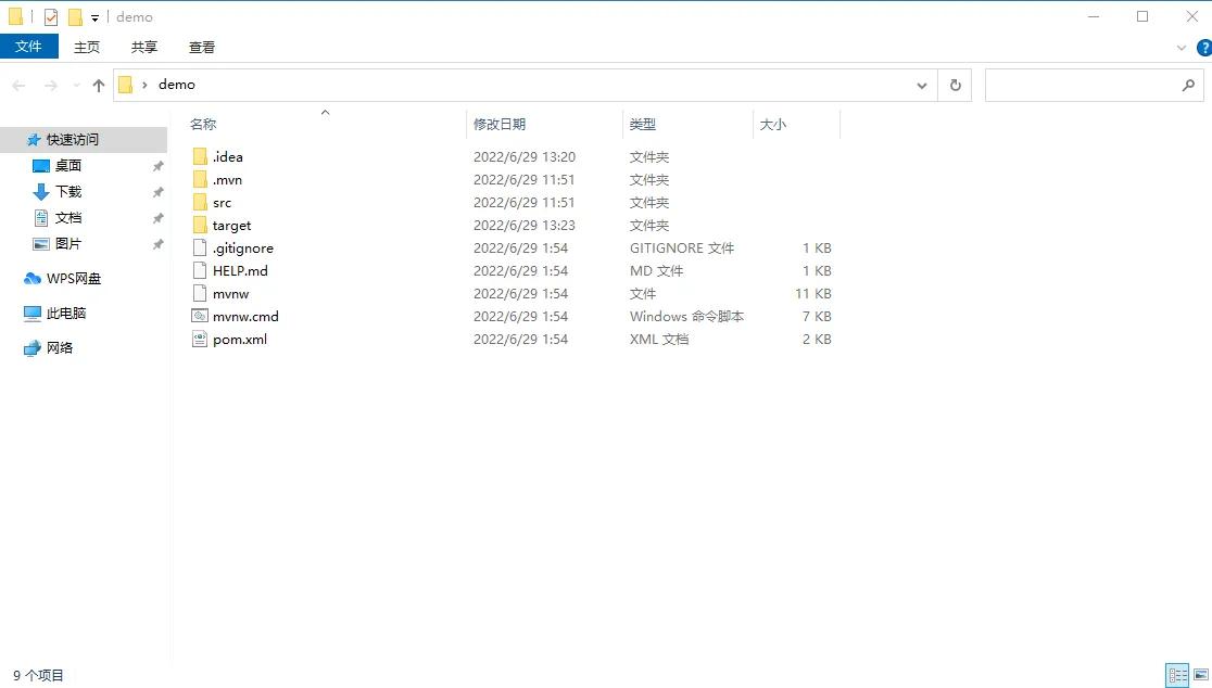 在工作之余学编程-搂草打兔子(第十二集)---idea中配置springboot