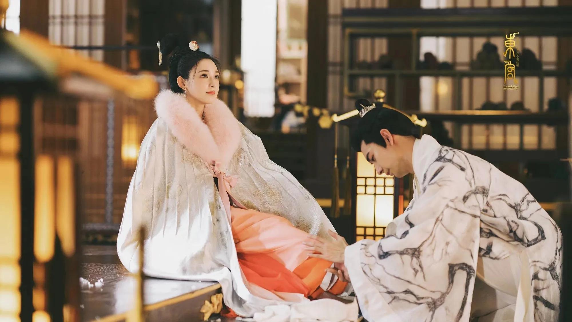 《东宫》—小枫和李承鄞的爱恨情仇