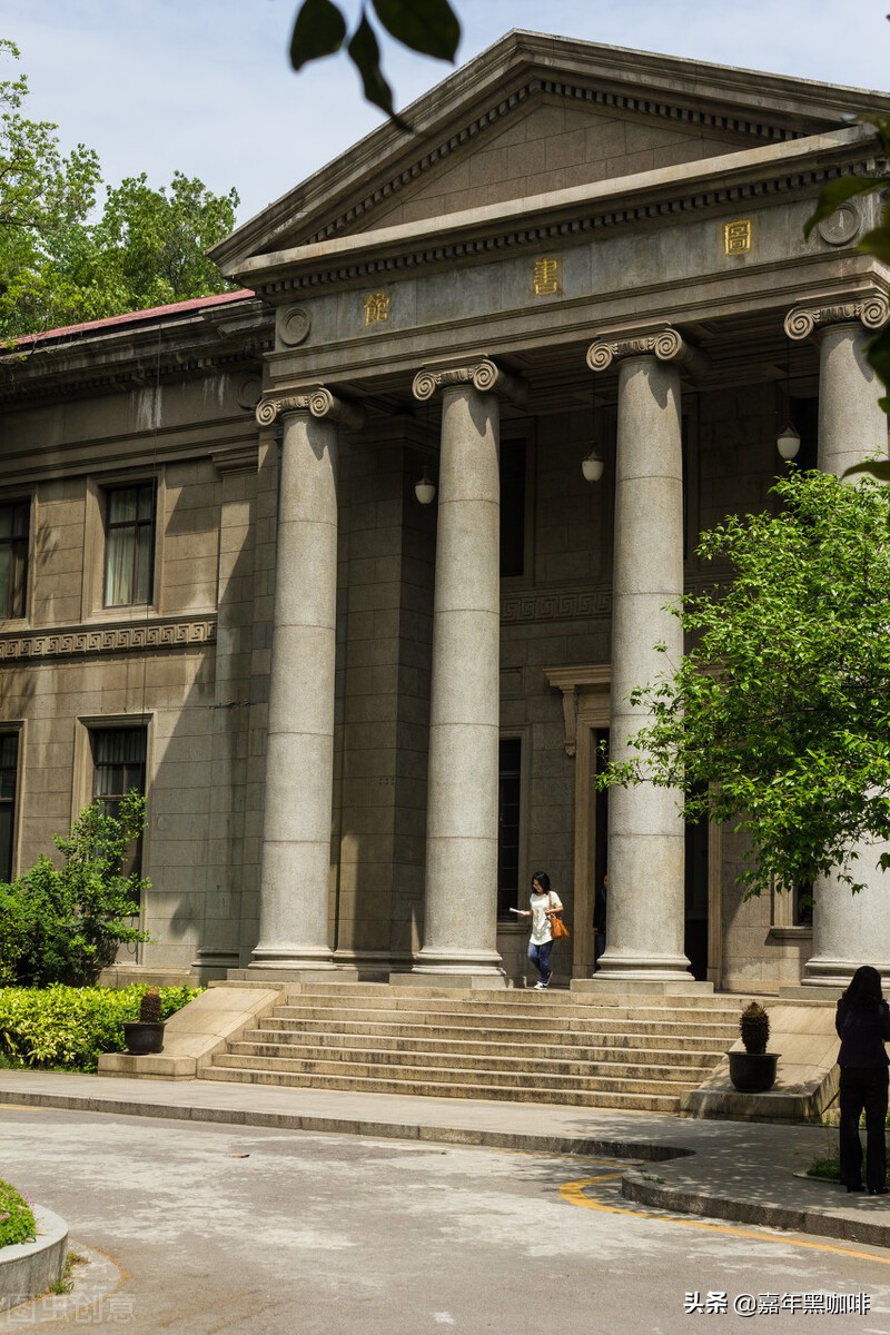 最美大学校园——东南大学