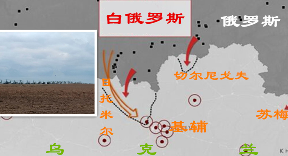 俄罗斯对乌开战首日，除全境战略打击外，主要攻击哪些地方？