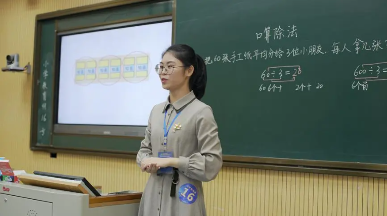 2022高考将近，女学生应该学师范还是学护理？区别不是一星半点