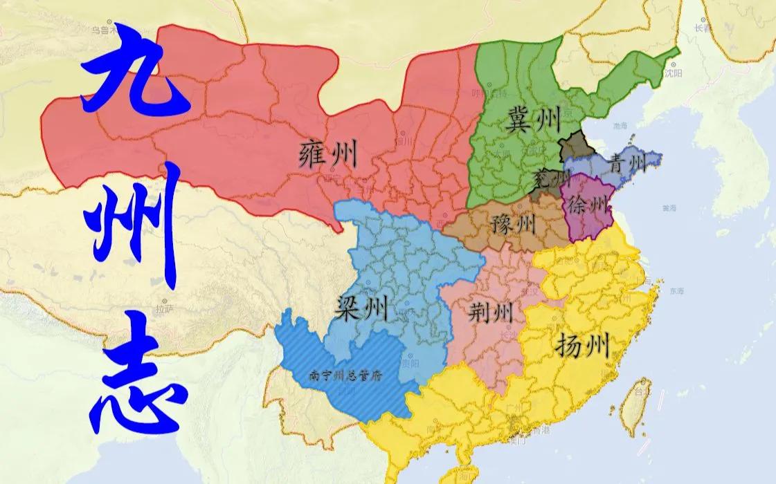 所治均在北京一带  唐朝时的幽州在现在的北京南,幽州城东城垣在今