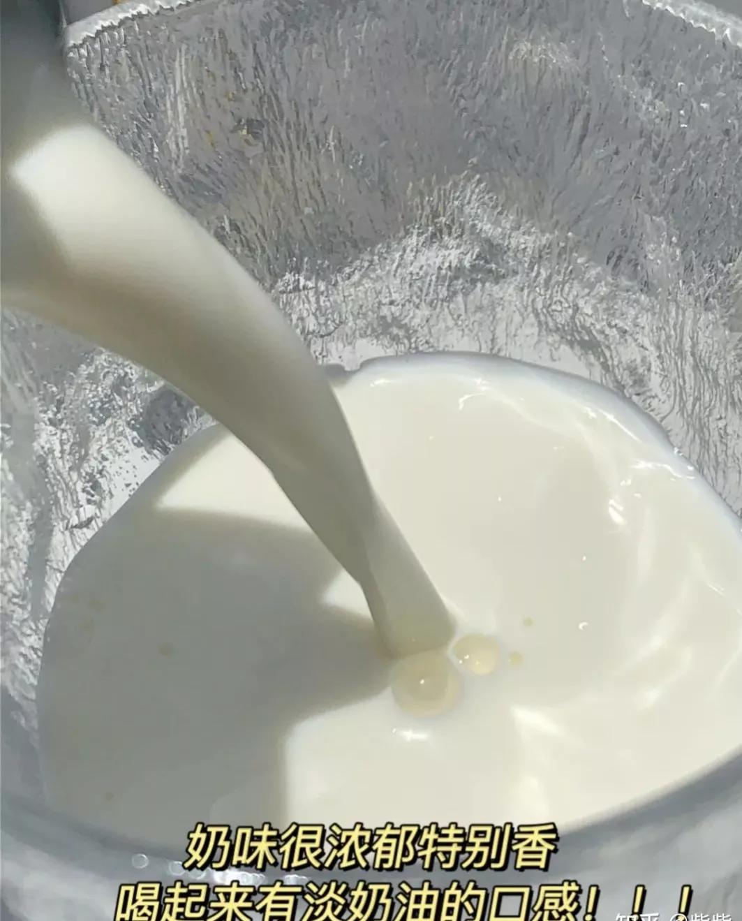 中国纯牛奶哪个牌子最好喝？