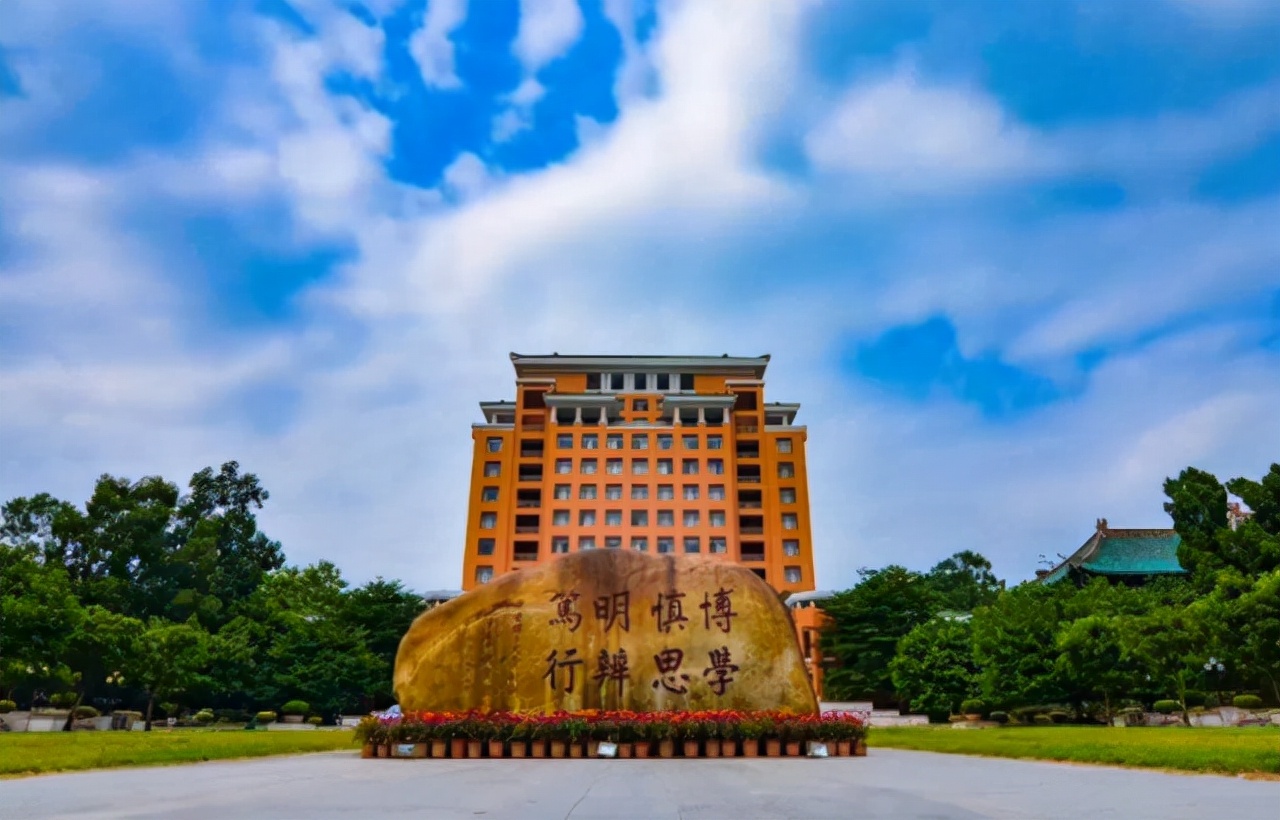 2022理工类大学排名出炉，天大反超大连理工，华南理工出乎预料