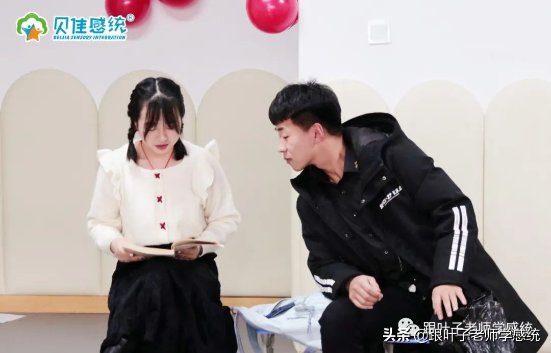 2022贝佳感统年会精彩瞬间 | 初心如磐，笃行致远，未来定如期而至