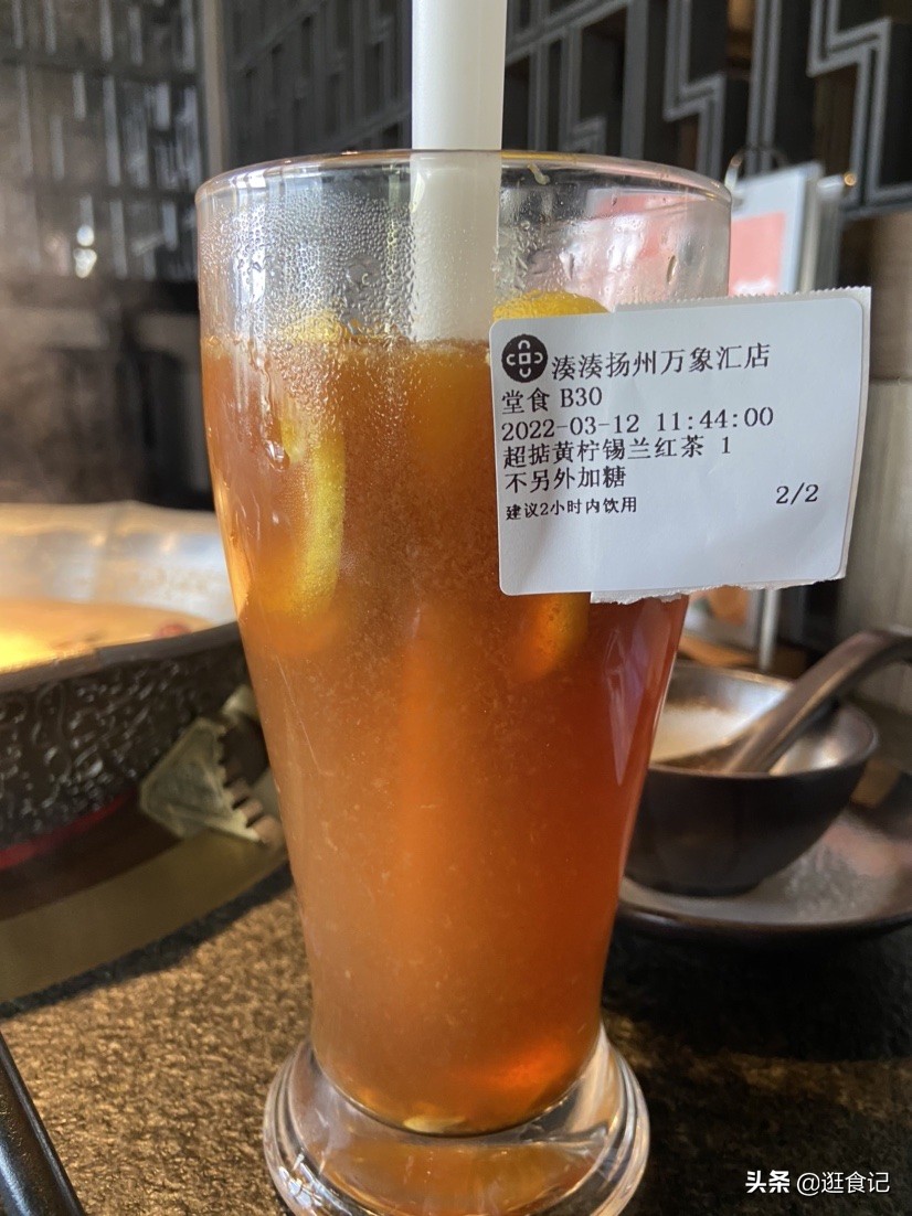 过气网红湊湊火锅+酸菜白肉锅底，老铁们，干净又卫生啊