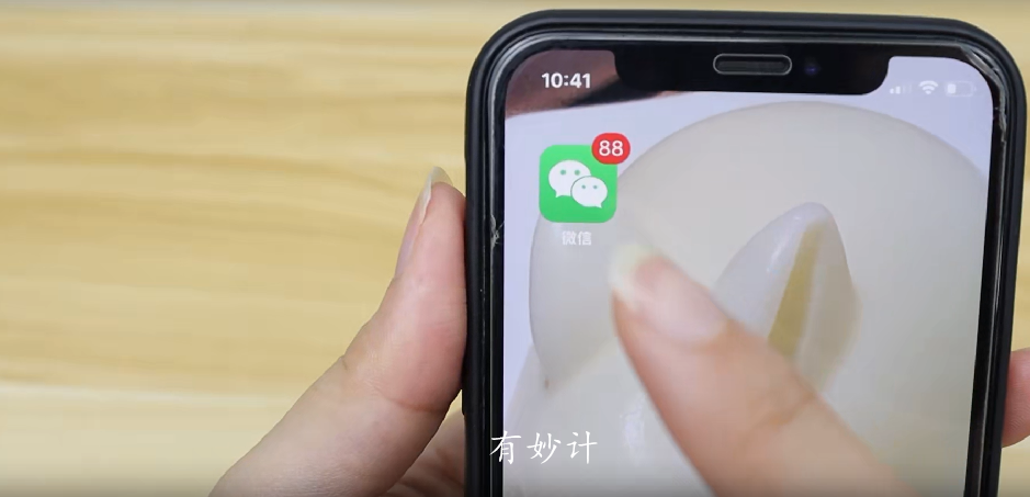 微信只清理聊天记录和没删一样，学会这一招，多清理几倍，涨知识