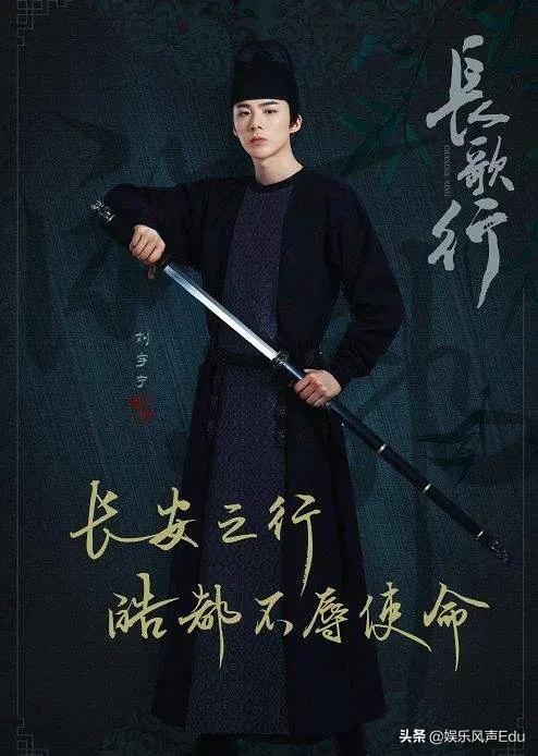 “刘宇宁”十年心酸成名史：从草根到明星，他的成功无人能复制