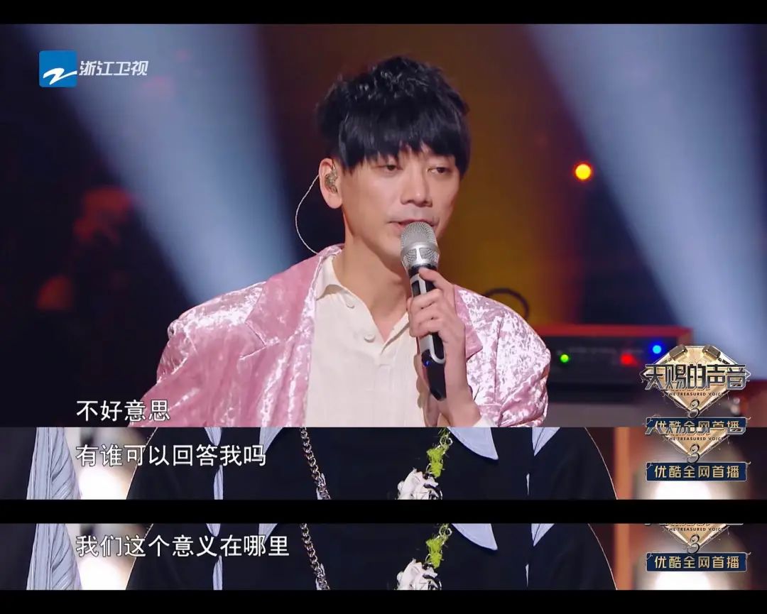 一番话得罪半个乐坛，苏见信为何这么敢说？