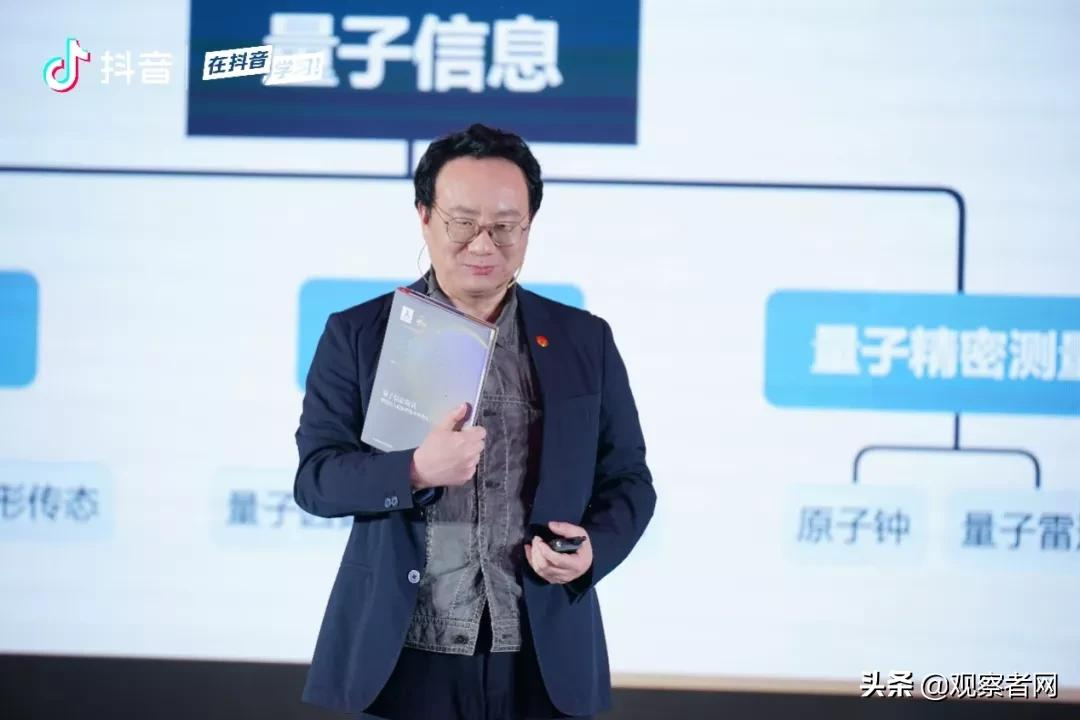 "�����ը�Ļ�������ҵ�������ܿ���"��260����Χ���п�Ժ�����ݽ���̫Ӳ����