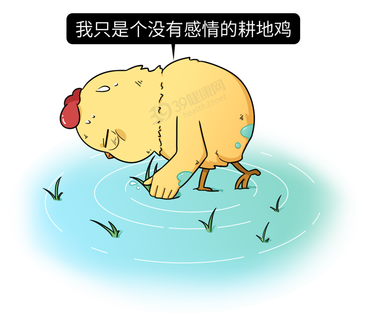 中国男性人均18cm？坚持越久越健康？别再自己骗自己了