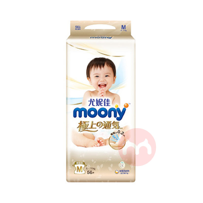 纸尿裤十大排名（纸尿裤排名Top10拒绝红屁屁）