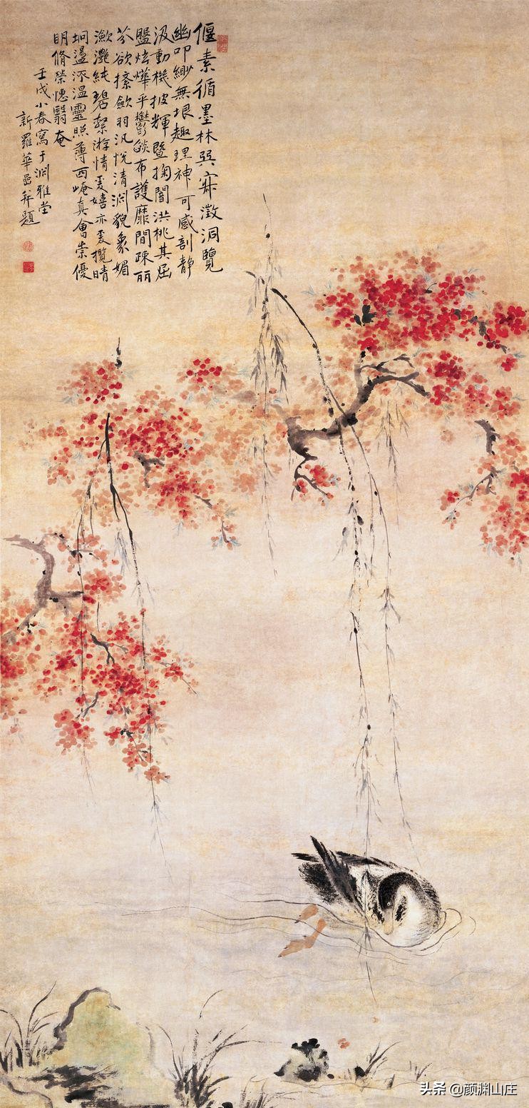 “经、史、子、集”包括哪些典籍？您知道吗