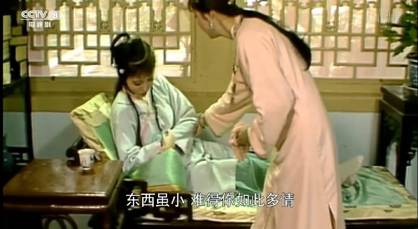 影视剧角色比惨大会：多愁多病的孤女林黛玉，被好闺蜜挖了墙角