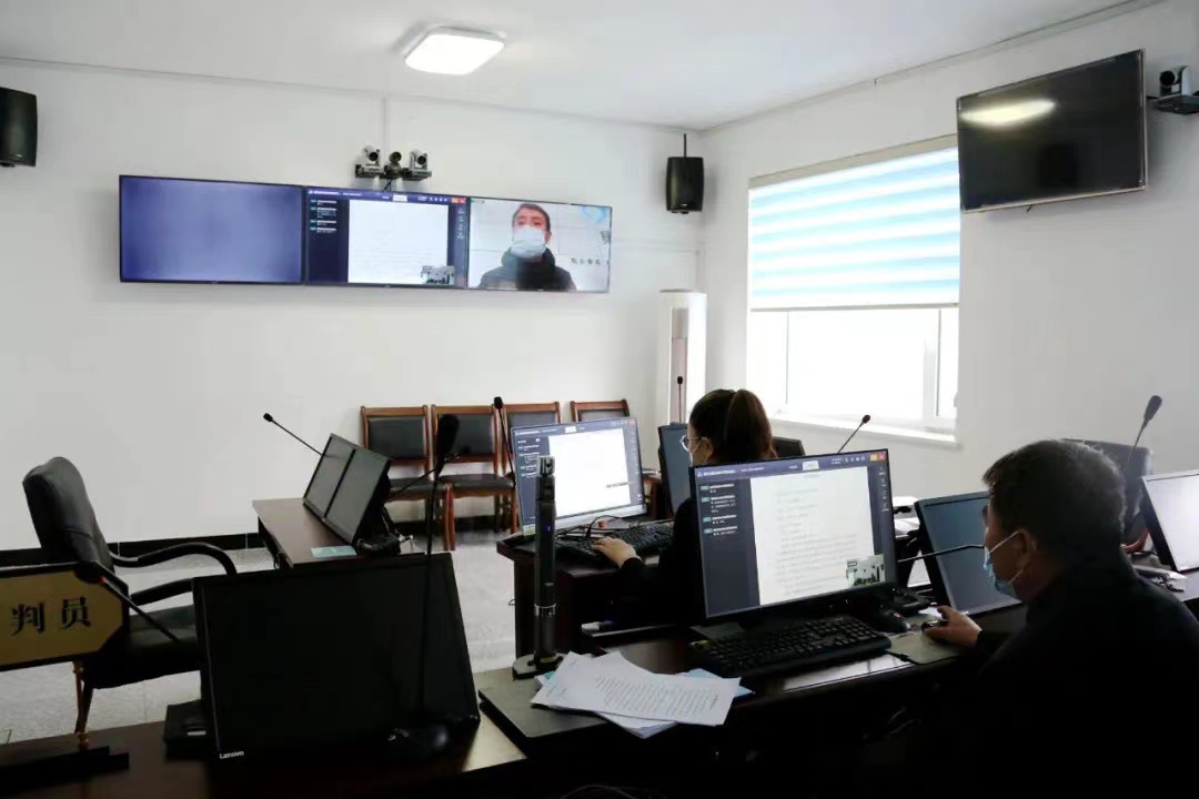 镇赉法院“云审判”物业合同纠纷案