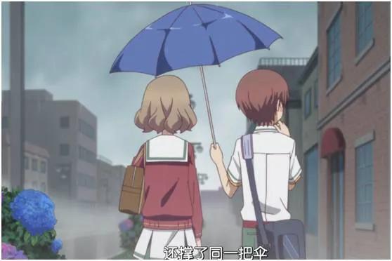 在学校的时候，当你回头看他，他是不是也在看你？