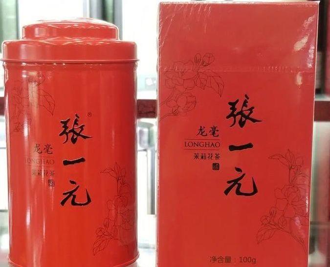 慈禧太后都爱喝的茉莉花茶，一千多年的历史传承