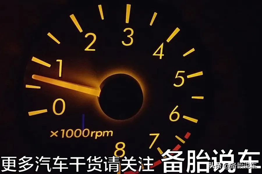 CVT明明效率最低，为什么都说它省油