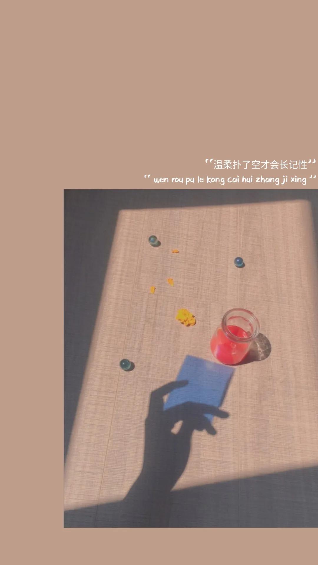 壁纸小馆：ins风壁纸｜复古壁纸｜法式风情壁纸｜壁纸分享